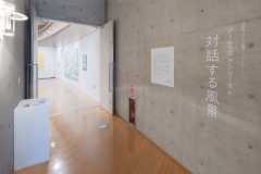 20251020_haruhi_A_004